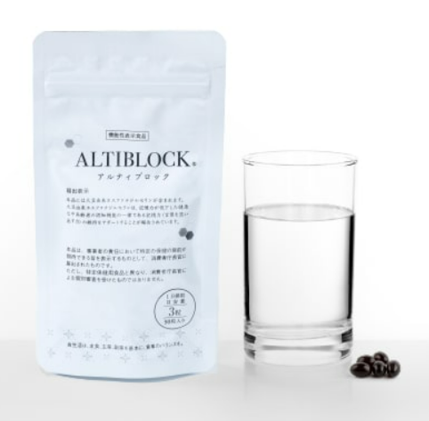 健康寿命、長寿の秘訣!!アルティブロックで新しい生活の始まり