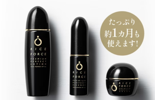 【年齢は肌から】自然の力を味方に！！ライスフォースの魅力に迫る