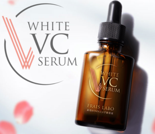 アンチエイジング。フレイスラボ　ホワイトVCセラムの効果と口コミ