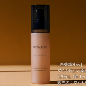 育毛・発育始めませんか？マイナチュレの自然効果と気になる口コミ