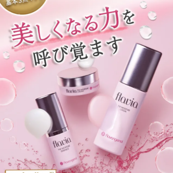 ポリフェノールで定着型乾燥対策。フラビ ア ザモイスチャーの効果