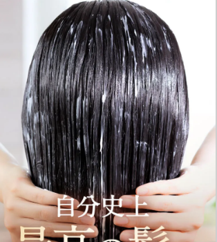 奇跡の木エキスで髪に生命力を。「わたしのきまり」の効果と口コミ