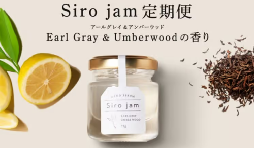 アンチエイジングを手元から。Sirojamのコラーゲンとセラミドの力