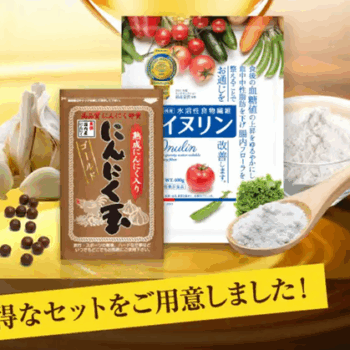 まるでオールインワン？イヌリンで腸活と中性脂肪・血糖値対策！！