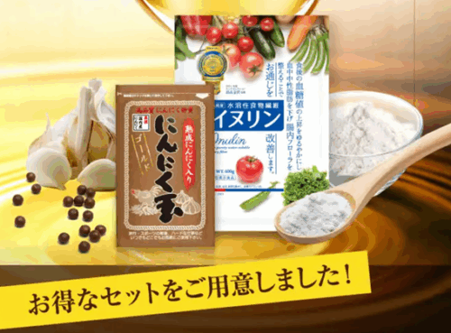 まるでオールインワン?イヌリンで腸活と中性脂肪・血糖値対策!!